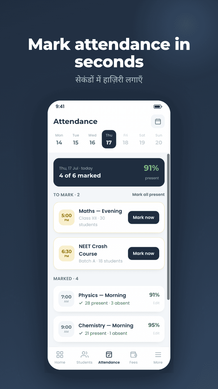 VidyaHQ screenshot 4