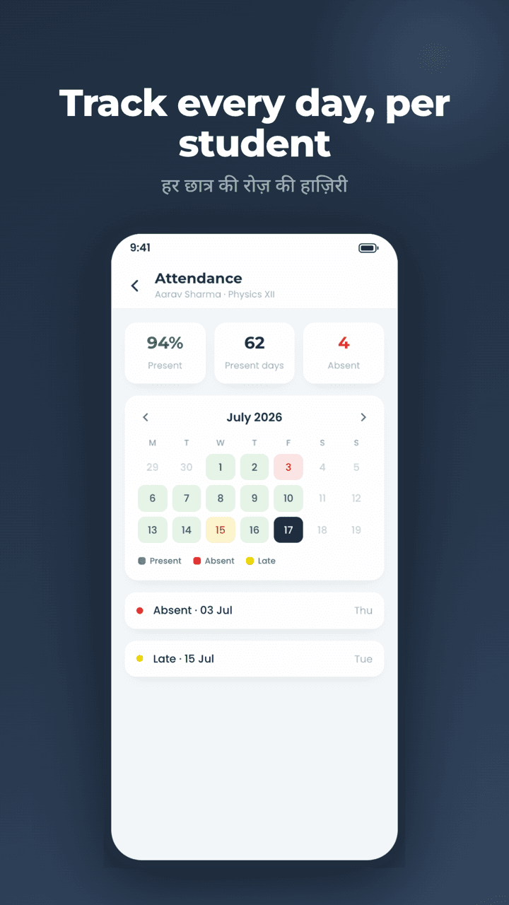 VidyaHQ screenshot 5