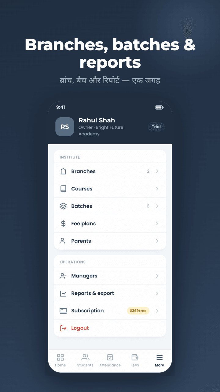 VidyaHQ screenshot 7